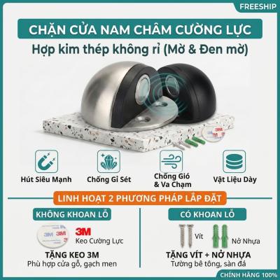 Chặn Cửa Nam Châm Dán Sàn Dạng Dẹt - Thép Không Gỉ (Có Đệm Cao Su)